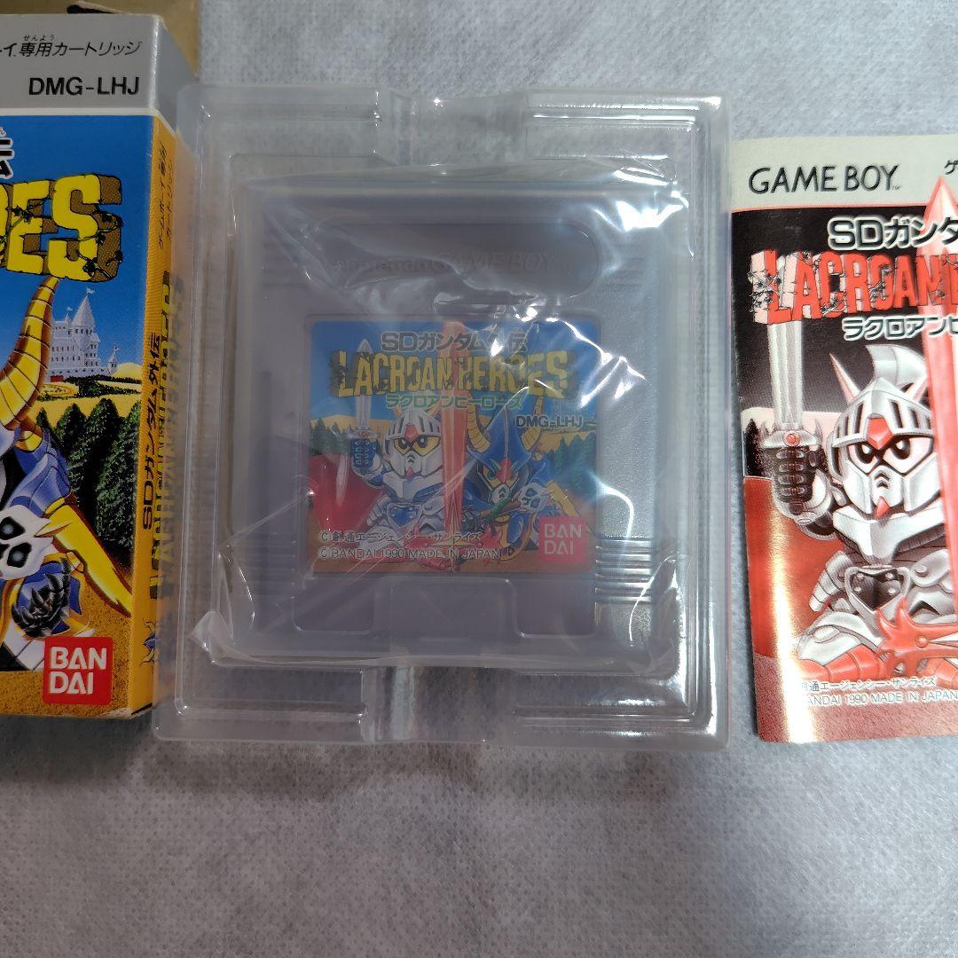 Bandai Soft Sd