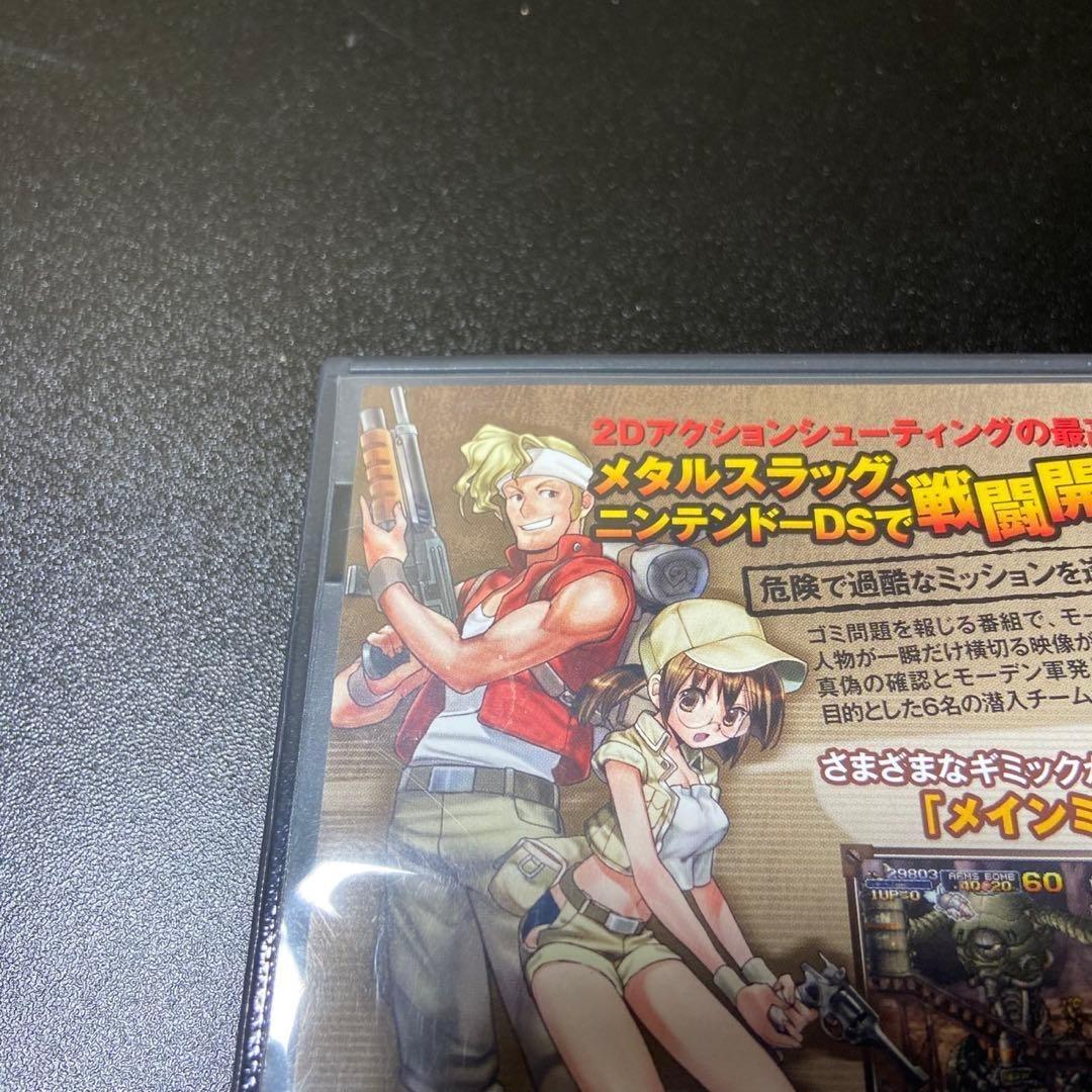 Nintendo Ds Games (Physical) 7 6376