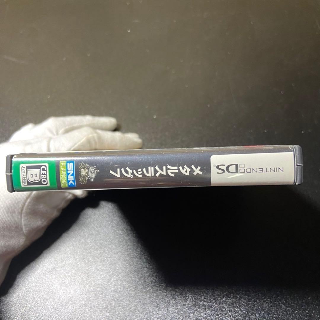 Nintendo Ds Games (Physical) 7 6376