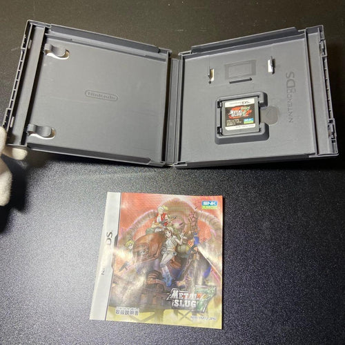 Nintendo Ds Games (Physical) 7 6376