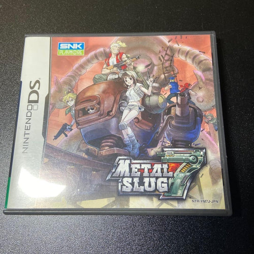 Nintendo Ds Games (Physical) 7 6376