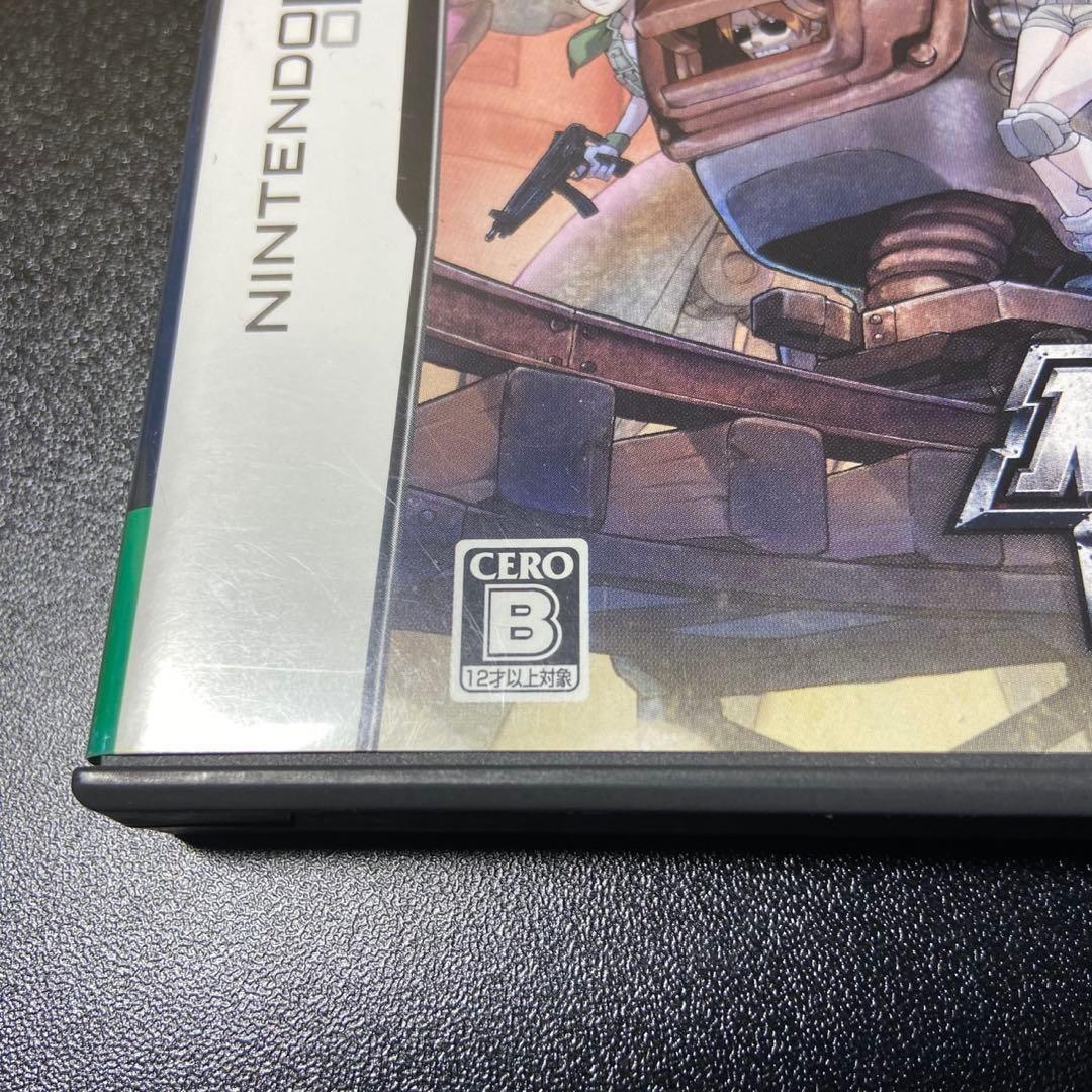 Nintendo Ds Games (Physical) 7 6376