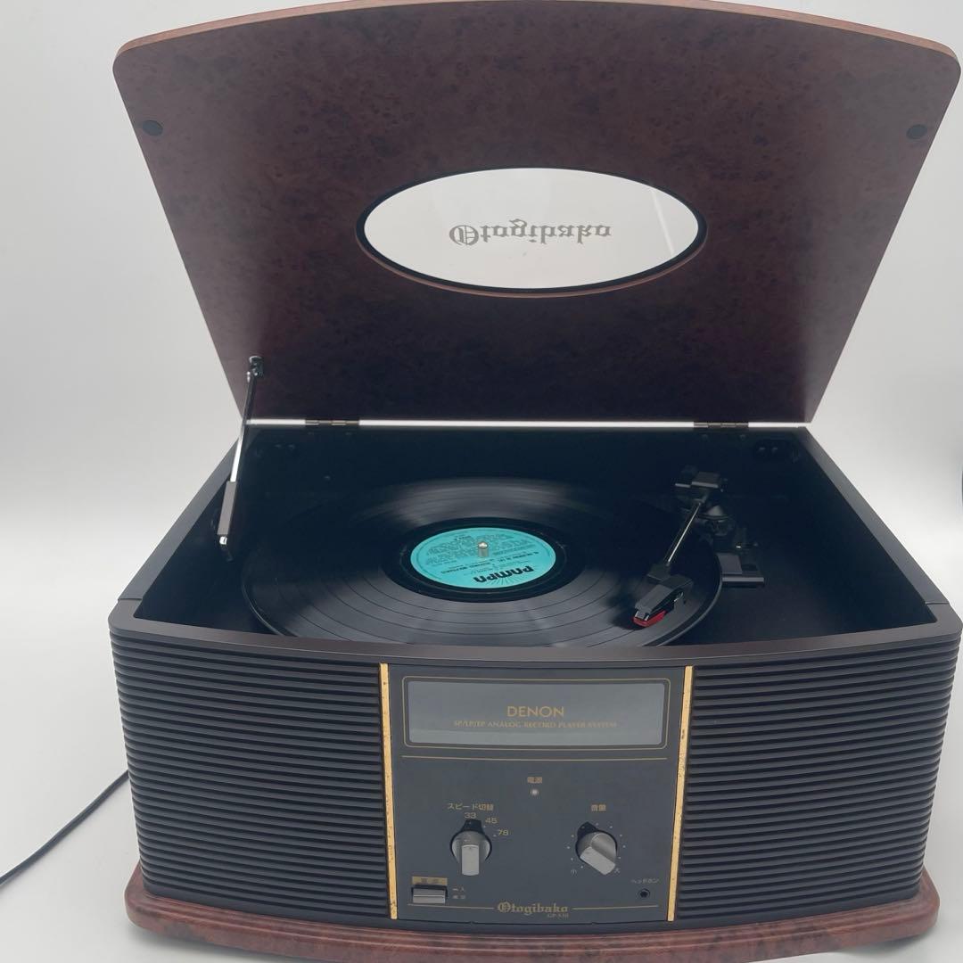 Denon Record Players (Turntables) Sjn-75
