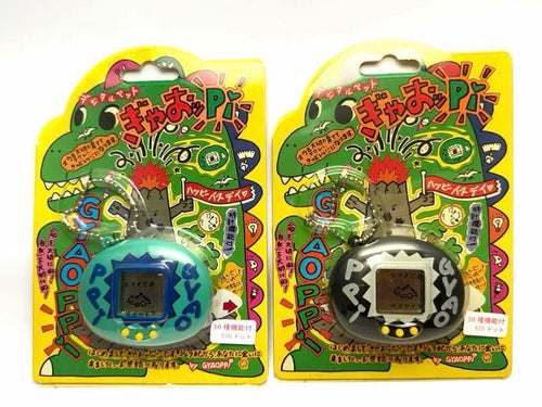 Other Pi 2