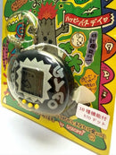 Other Pi 2