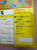 Other Pi 2