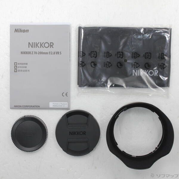 Nikon Lens (Zoom) Nikkor Z 70-200Mm F 2.8 Vr S 262