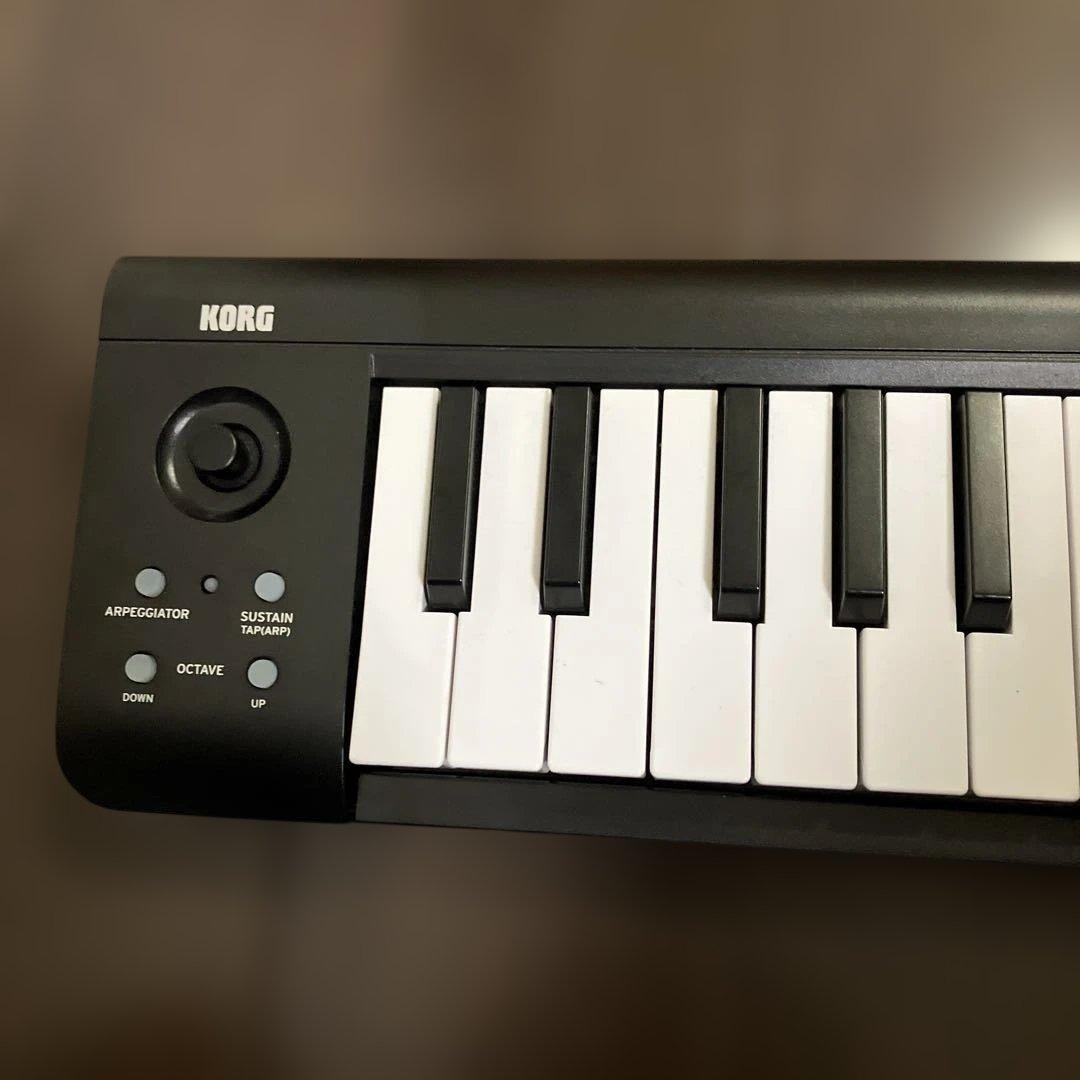 Korg Midi Keyboards Pads Microkey Air