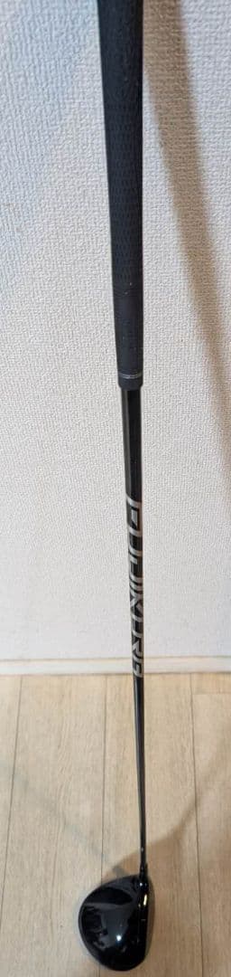 Yamaha Driver Drive Star Type-S Sr