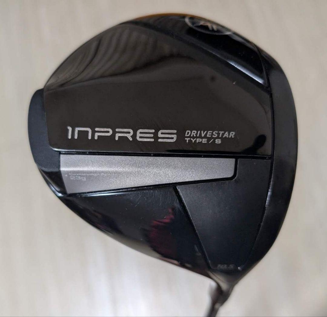 Yamaha Driver Drive Star Type-S Sr