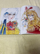 Girl Manga