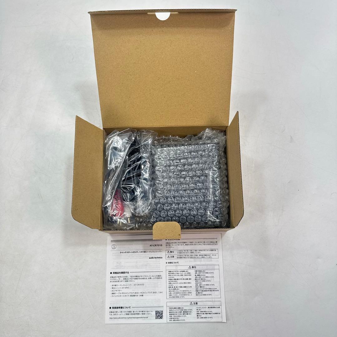Other Audio-Technica At-Cr7010