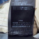 Saint Laurent Skinny Jeans 28