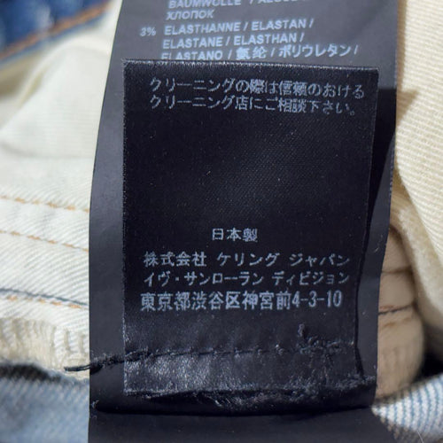 Saint Laurent Skinny Jeans 28