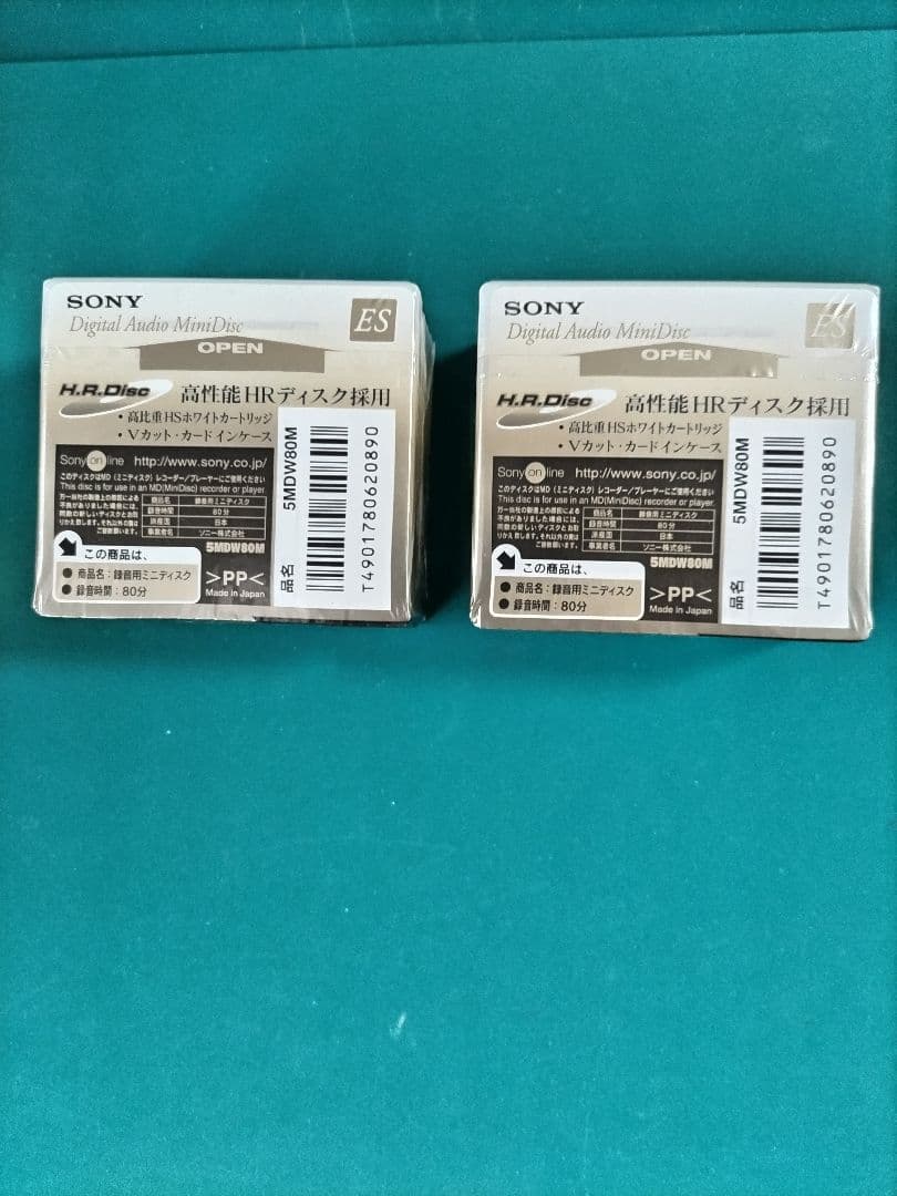 Sony Md Es 80 5 Pack X 2