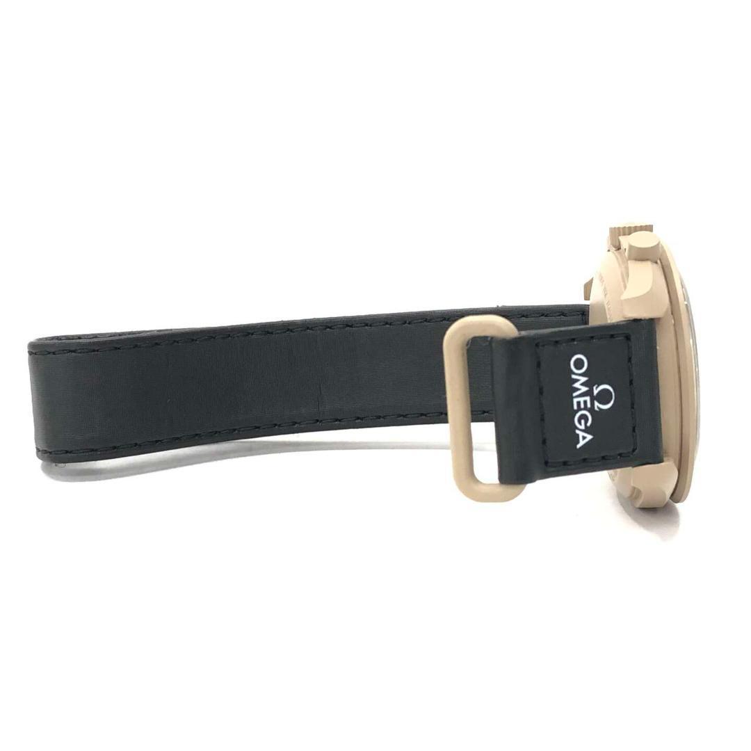 Omega Quartz Watches