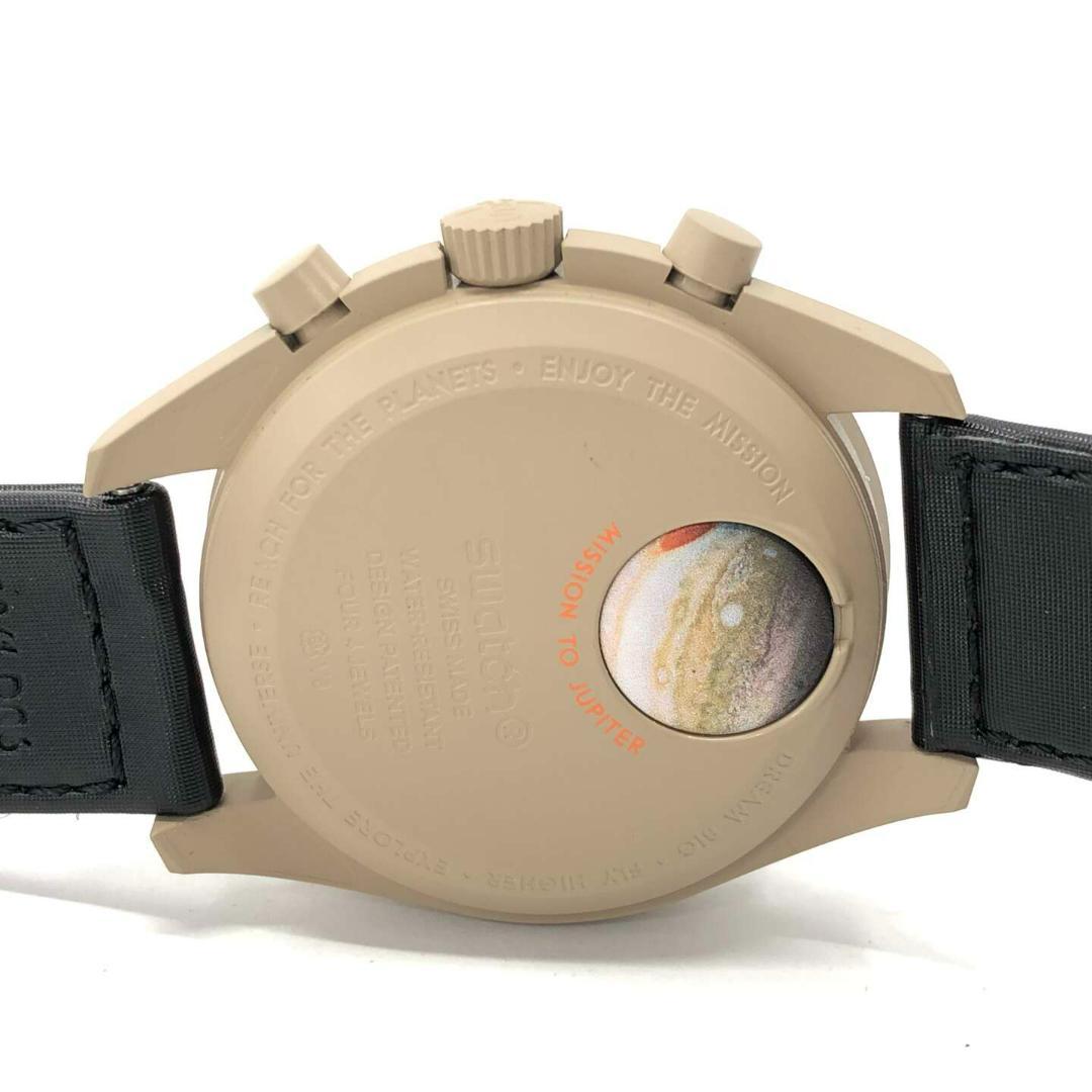 Omega Quartz Watches