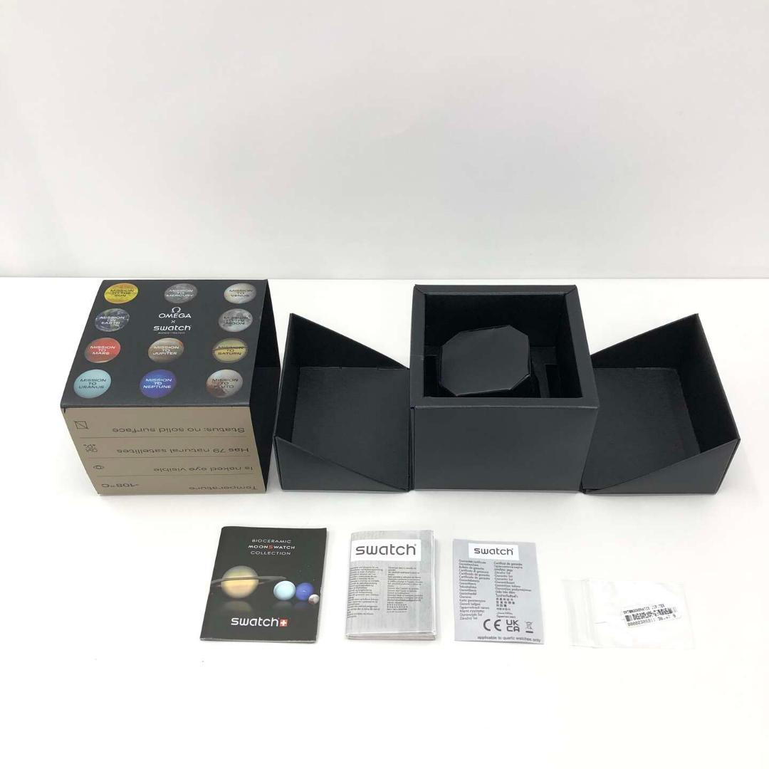 Omega Quartz Watches