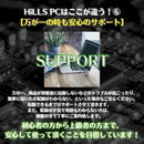 Windows Desktops 24 3 Pc Fx T327