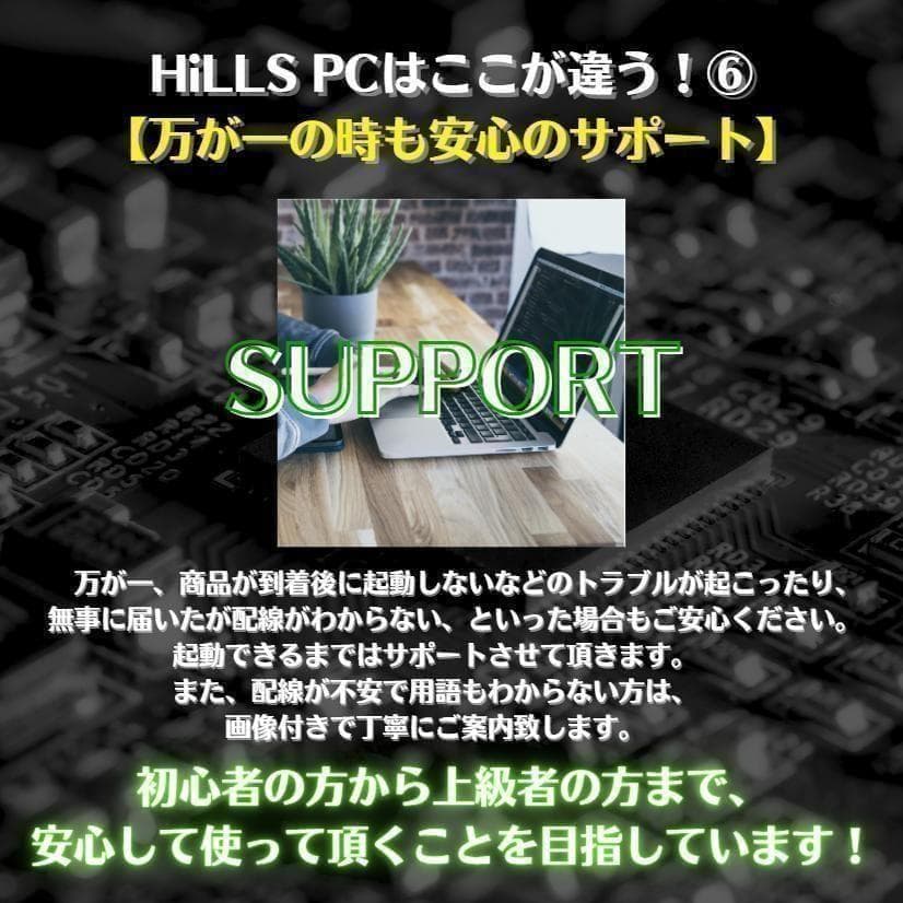 Windows Desktops 24 3 Pc Fx T327