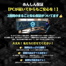 Windows Desktops 24 3 Pc Fx T327
