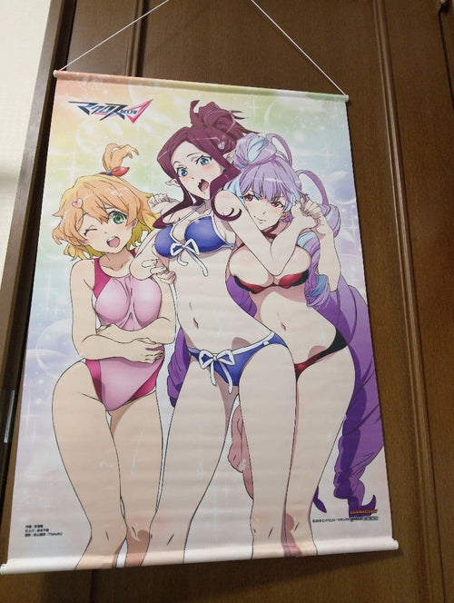 Tapestries Blu-Ray B2