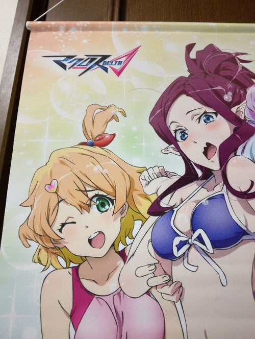 Tapestries Blu-Ray B2