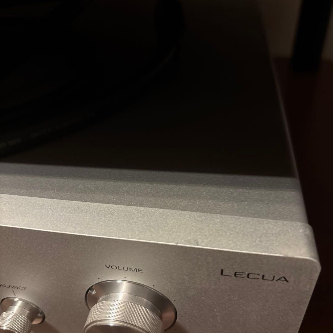 Luxman Headphone Amplifiers P-700U
