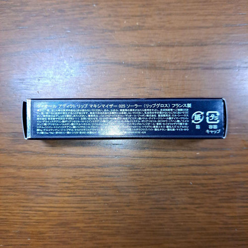 Christian Dior Lip Gloss 025