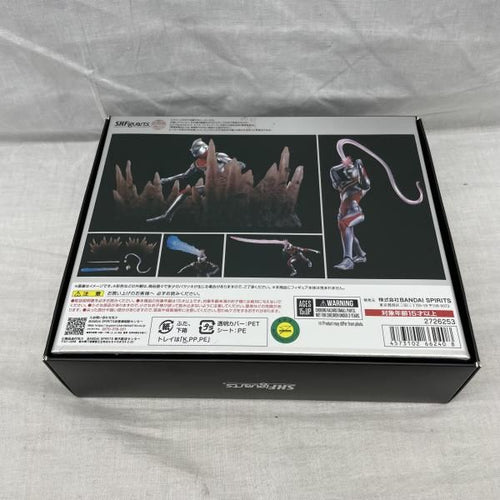 Others )S.H.Figuarts( (V2) [91]