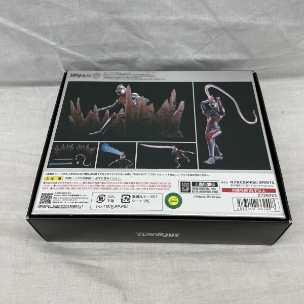 Others )S.H.Figuarts( (V2) [91]