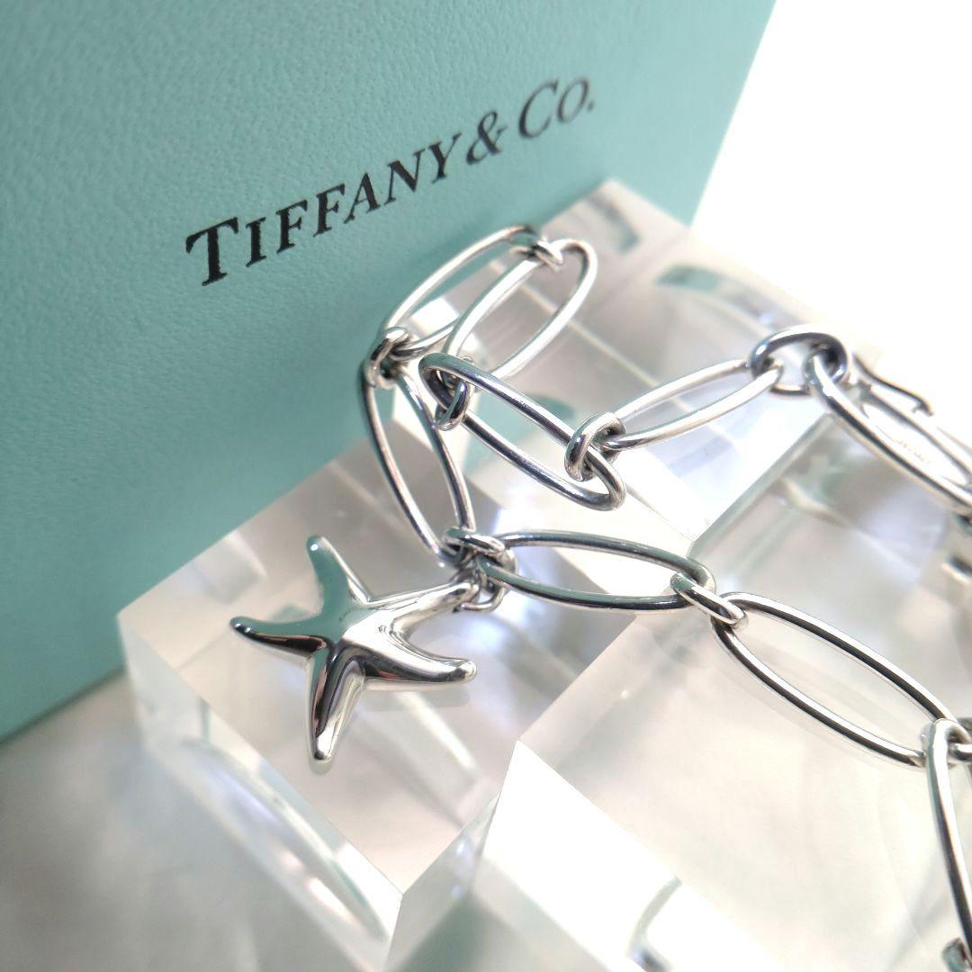 Tiffany Bracelets 925