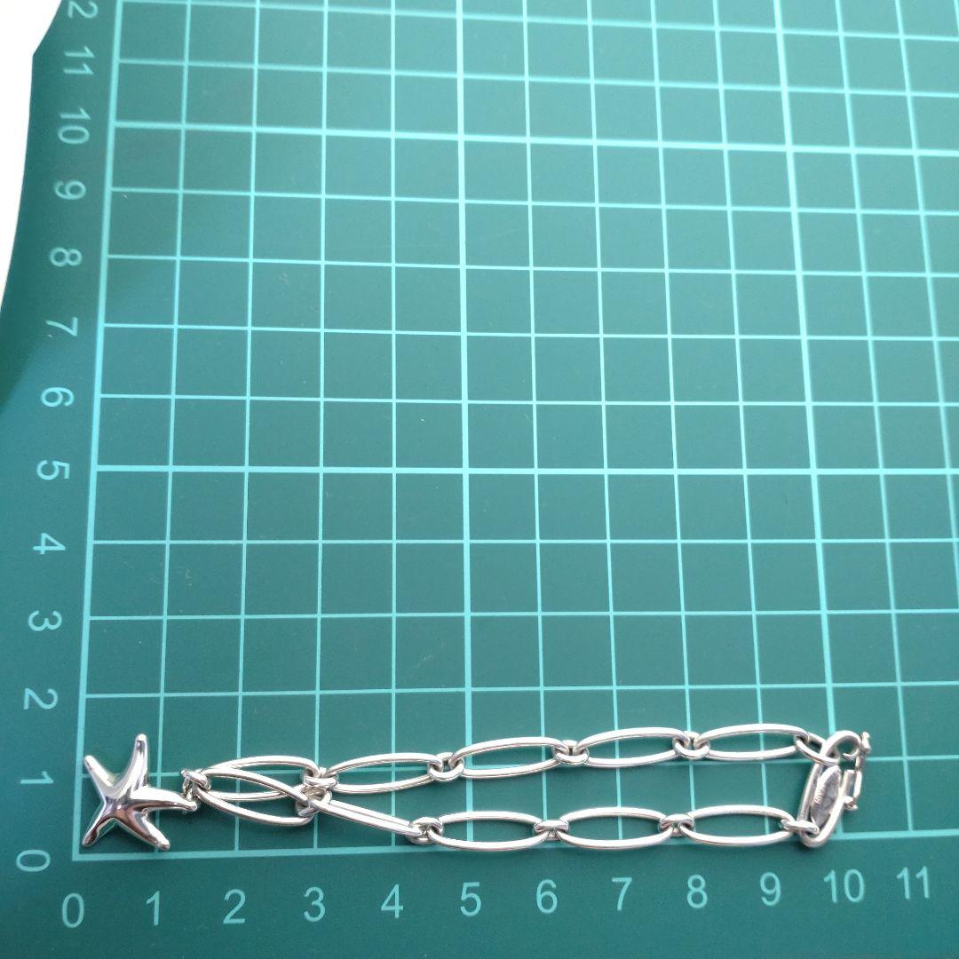 Tiffany Bracelets 925