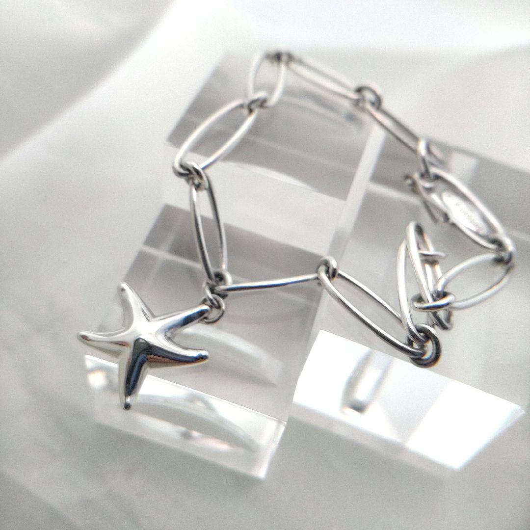 Tiffany Bracelets 925