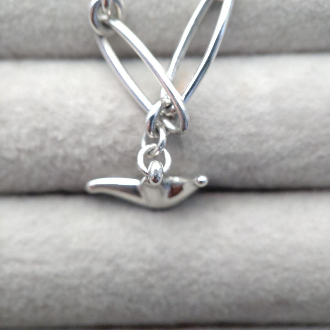 Tiffany Bracelets 925