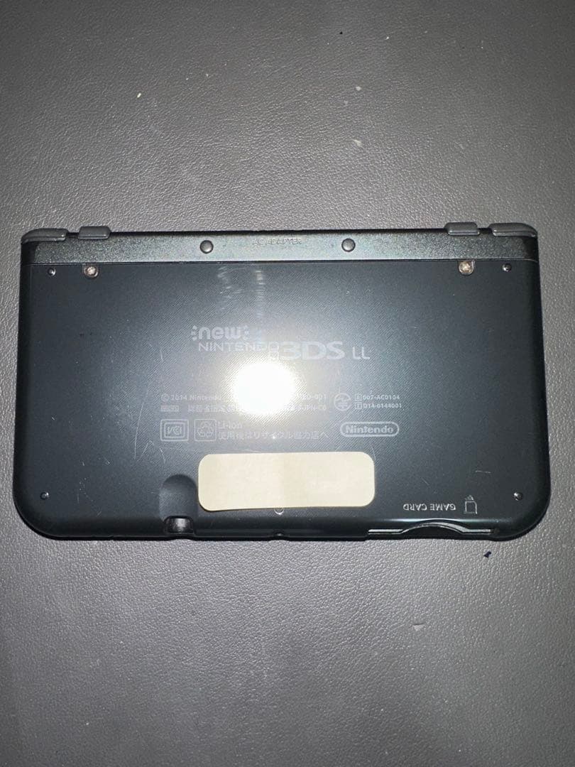 Consoles (3Ds Ll) 4913 New Isp