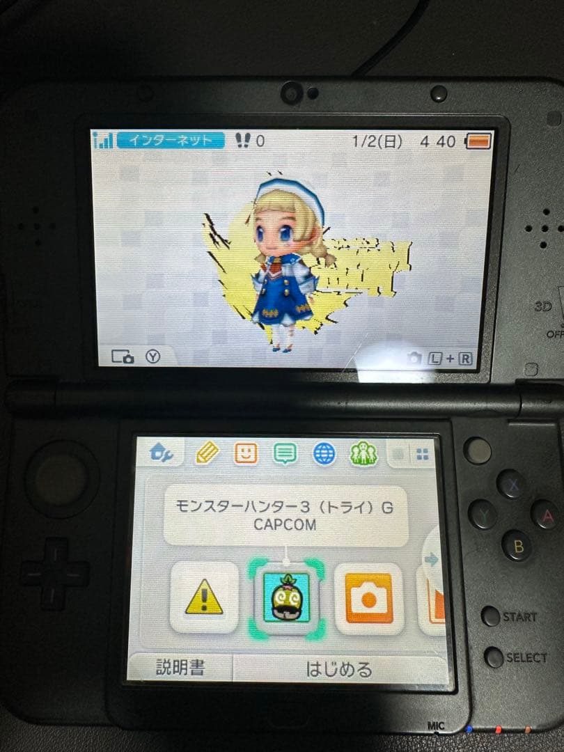 Consoles (3Ds Ll) 4913 New Isp