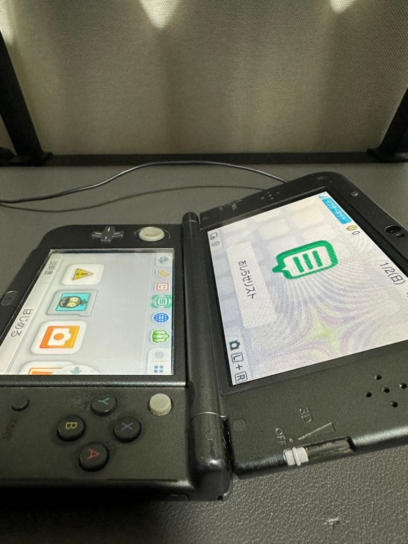 Consoles (3Ds Ll) 4913 New Isp