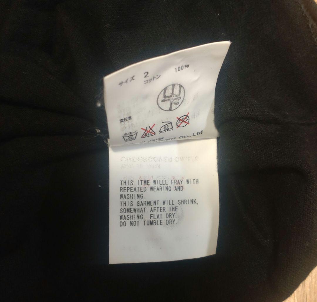 Undercover T -Shirt 05Ss But Beautiful
