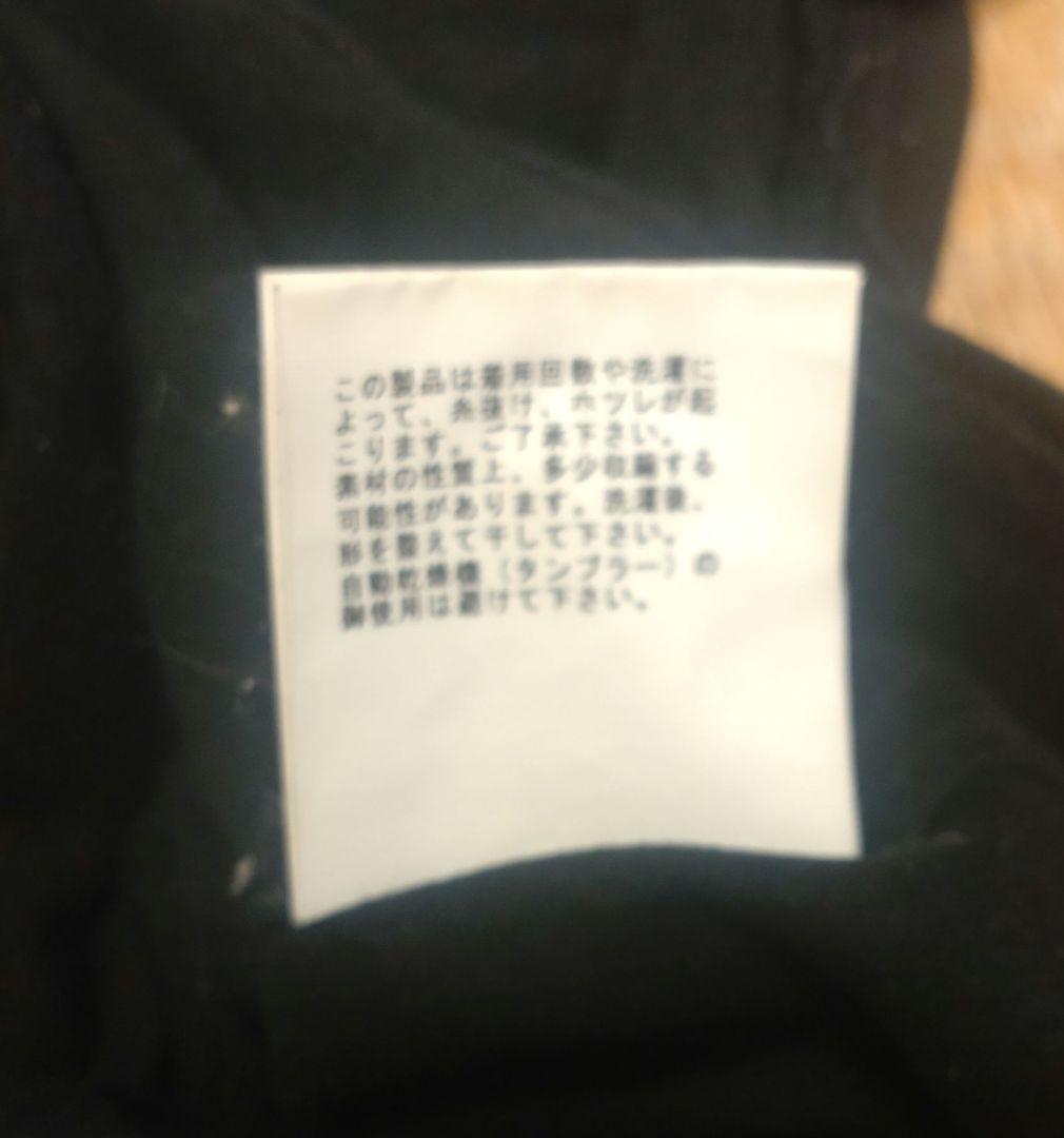 Undercover T -Shirt 05Ss But Beautiful