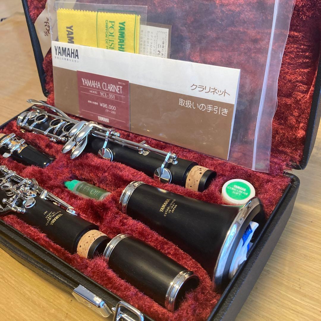 Yamaha Clarinet Body Ycl-351