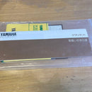 Yamaha Clarinet Body Ycl-351