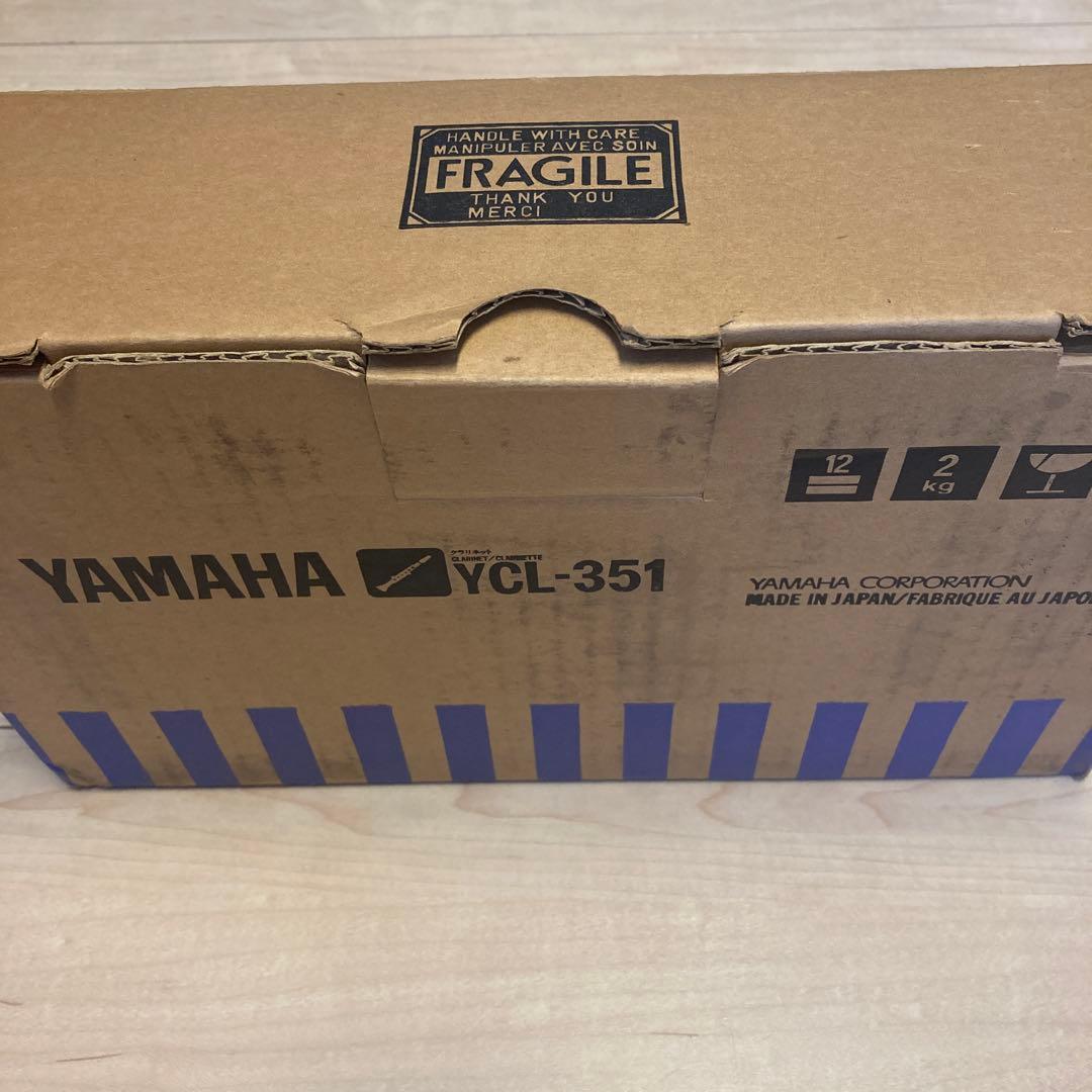 Yamaha Clarinet Body Ycl-351