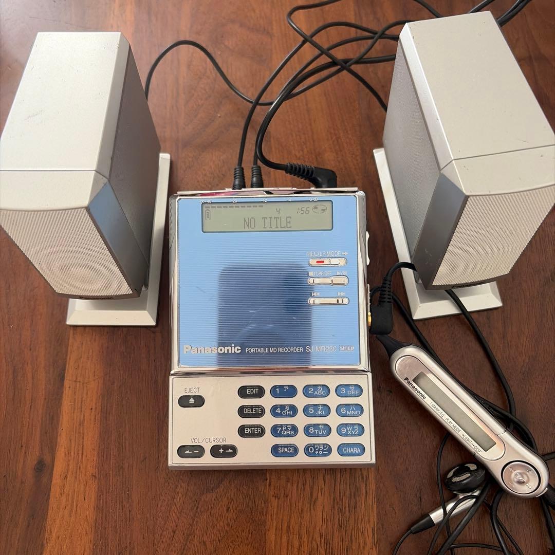 Panasonic Portable Md Players Sj-Mr230