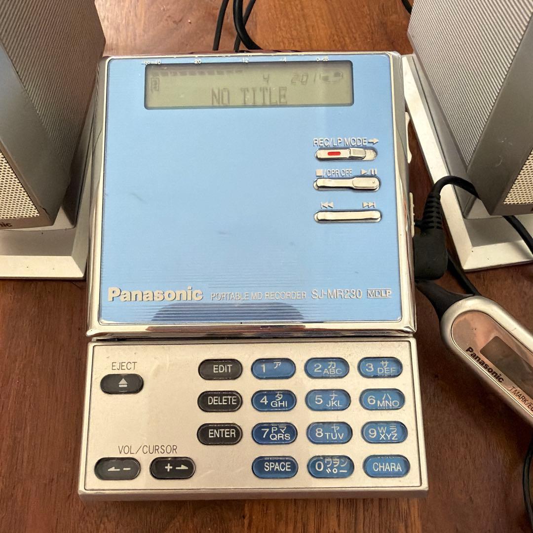 Panasonic Portable Md Players Sj-Mr230