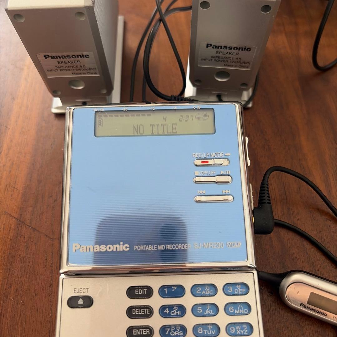 Panasonic Portable Md Players Sj-Mr230