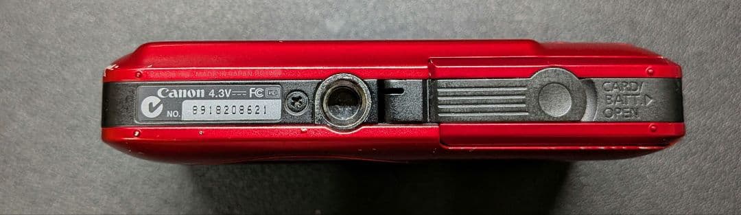 Compact Digital Camera Canon Ixy210Is