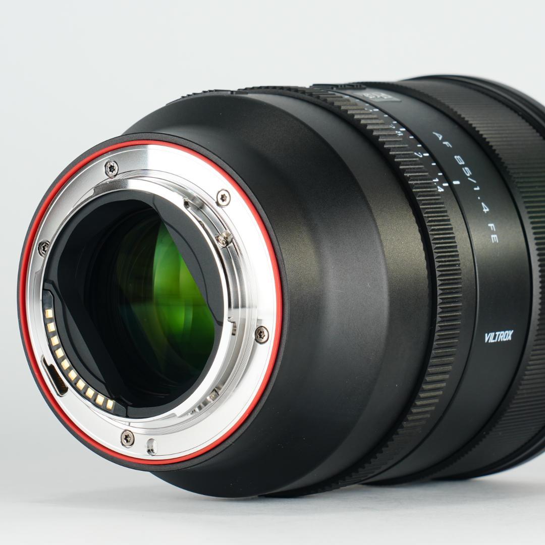 Viltrox Lens (Single Focus) Af F1.4 Pro E