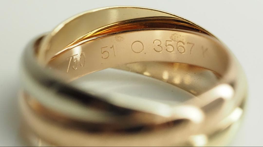 Cartier Rings 750 51