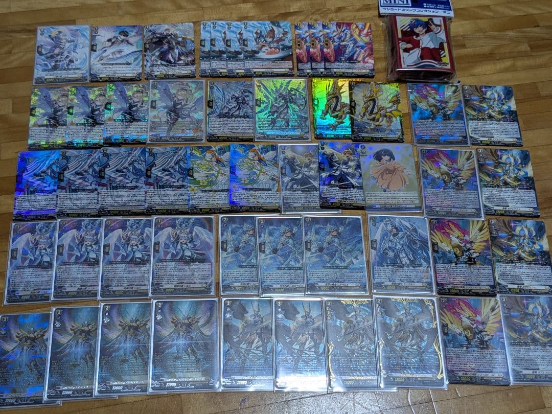 Card Fight Vanguard Ffr Sr